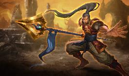 Imperial Xin Zhao